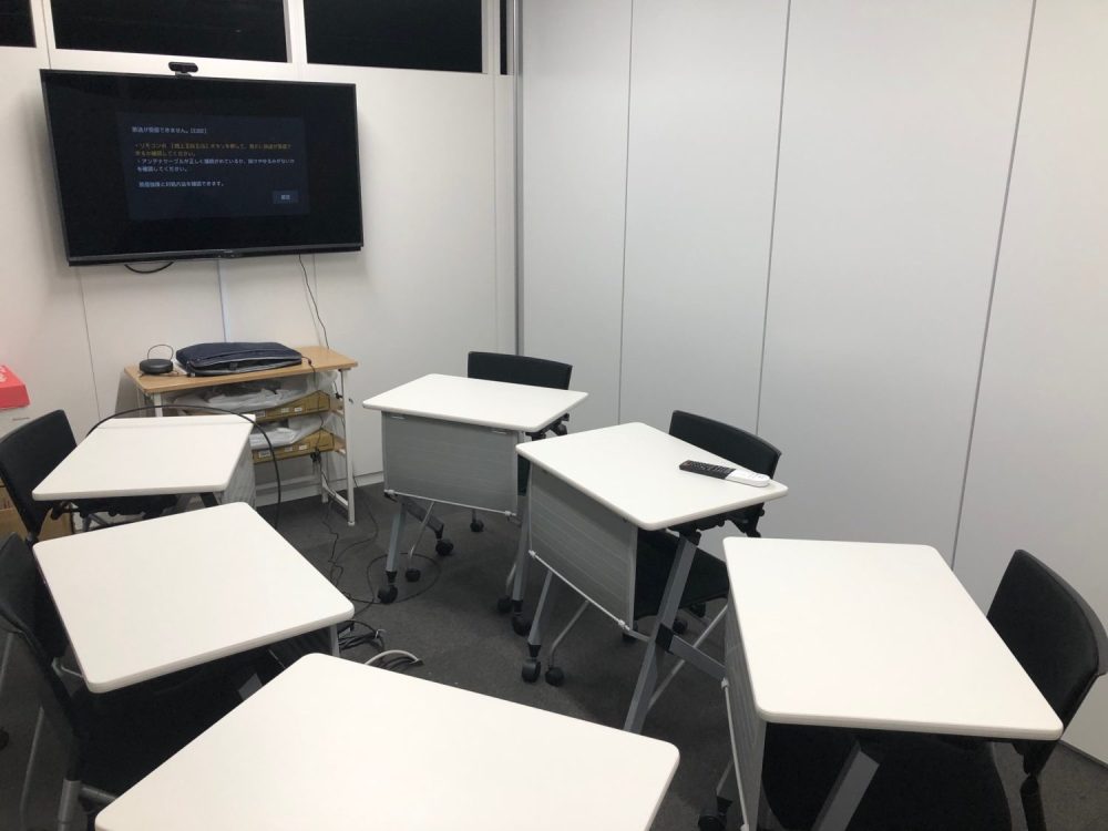 大阪会議室2